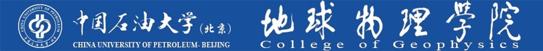 2019 SPWLA Spring Beijing Workshop